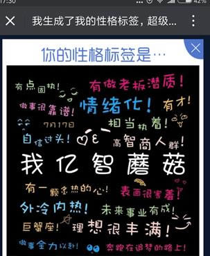 ΢ȦԸǩʲô ΢ȦԸǩ