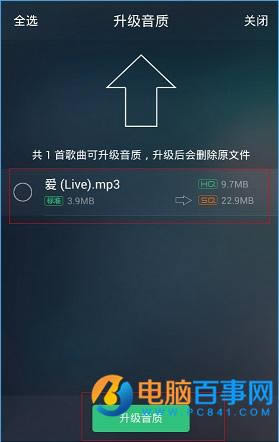 ֻQQ QQָ