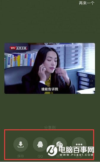 뷨ηȦ뷨Ȧ
