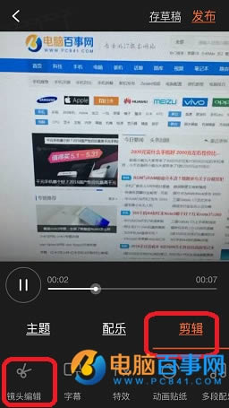 СӰαƵ СӰƵ浽᷽