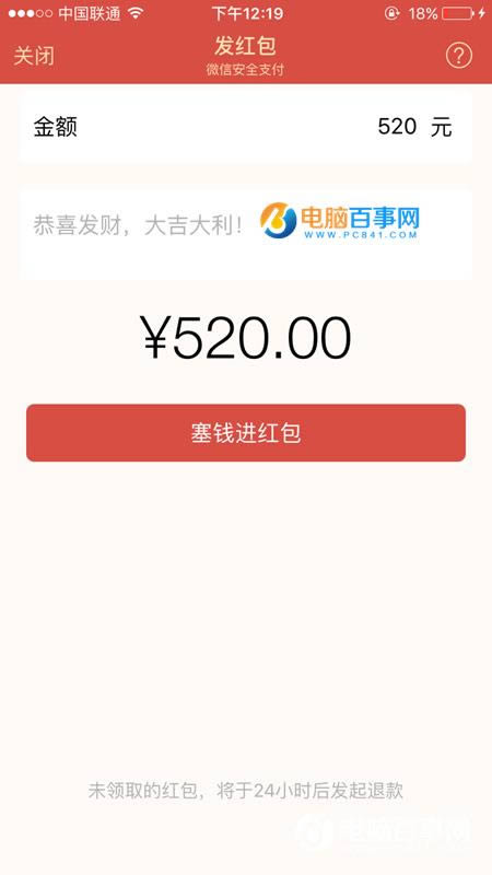 ΢520η ΢520շ520