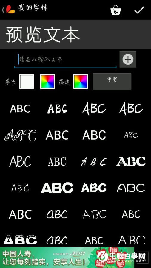 Picsartδ Picsartָ