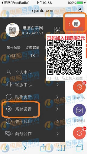 Ǯ¹ε¼ǰĺ Ǯ¹¼ǰĺŷ