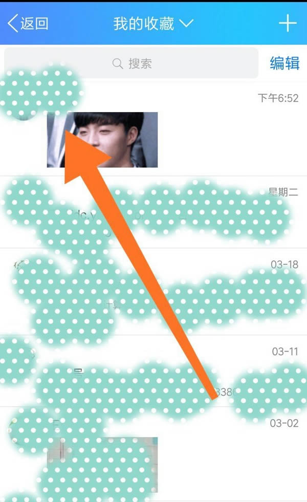 qq̹˵ƽԷ qq̹˵ƽⷽ˵һ