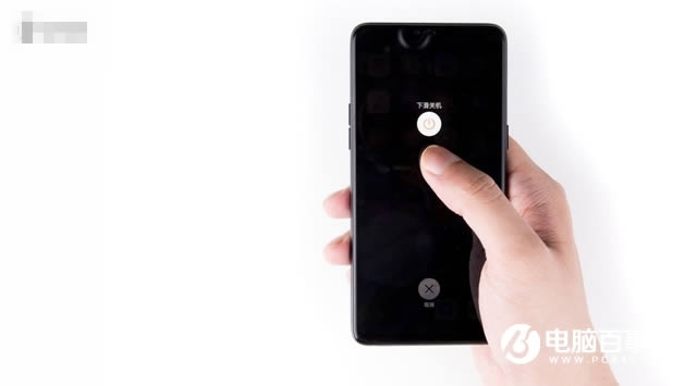 OPPO R15δ OPPO R15ͼָ