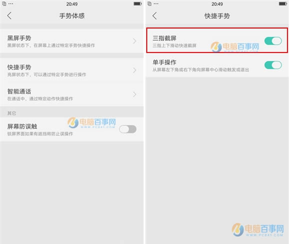 OPPO R15νͼ ϸOPPO R15