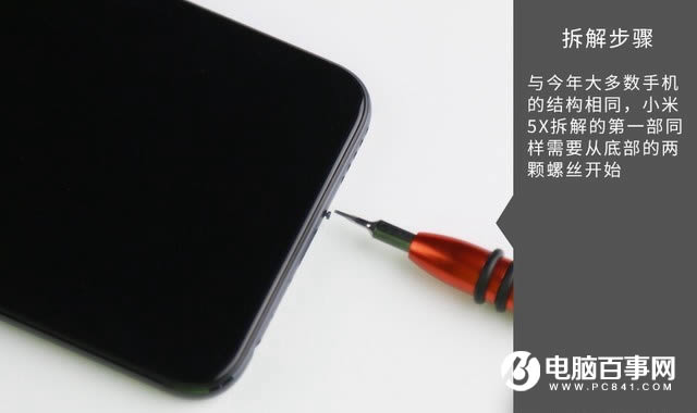 ˢָϣMIUI8ȶMIUI9ָ