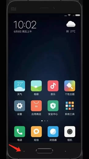 MIUI MIUIʲôط MIUIϸ