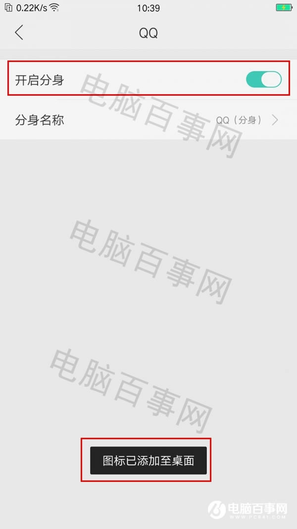 OPPO R11Ӧ÷ OPPO R11Ӧ÷ָ