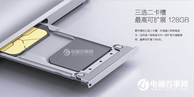 Note4Xװ/忨 Note4X SIMװָ