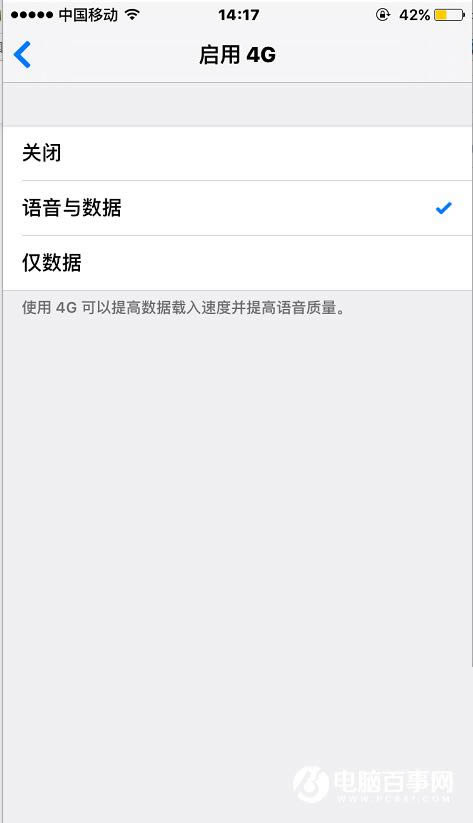 C9 Proװ/忨 C9 Pro SIMװͼָ
