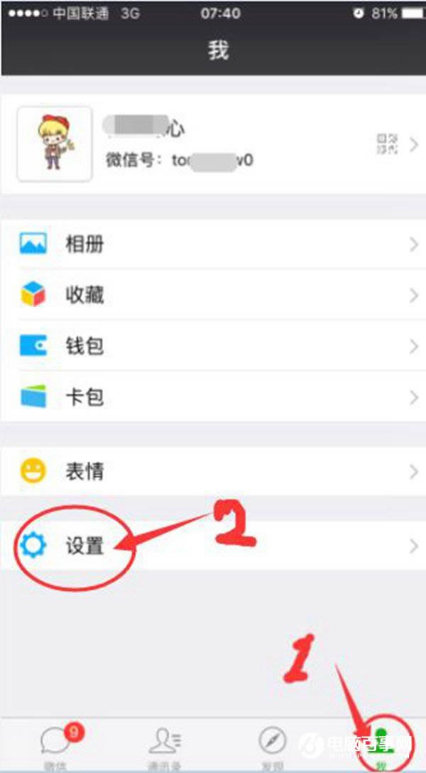 ΢ʡСɣȦСƵWifi