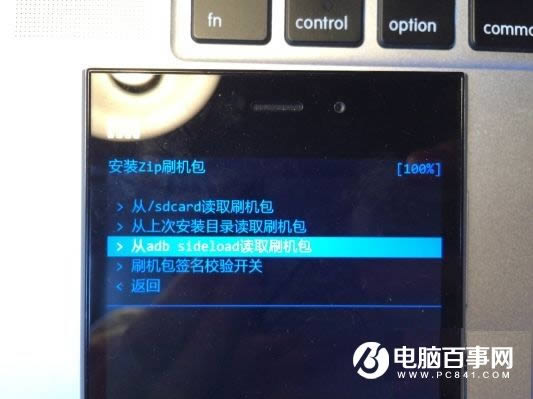 ôadb sideloadˢROM ߸ѧadb sideloadˢROM