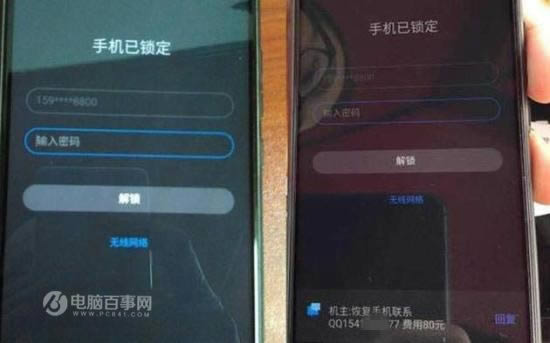 Note4 Note4Ƶָ