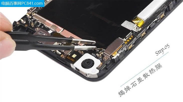vivo X7β vivo X7ͼָ