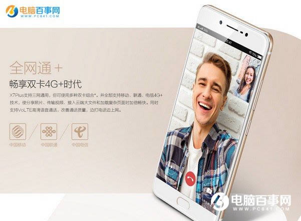 vivo X7 Plusβ忨/װ? vivo X7 Plus SIMװָ