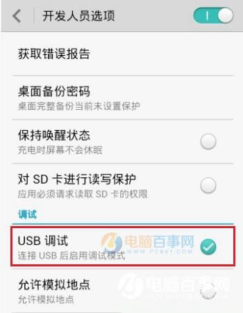vivo X7ɨ븶 vivo X7ɨ븶ָ