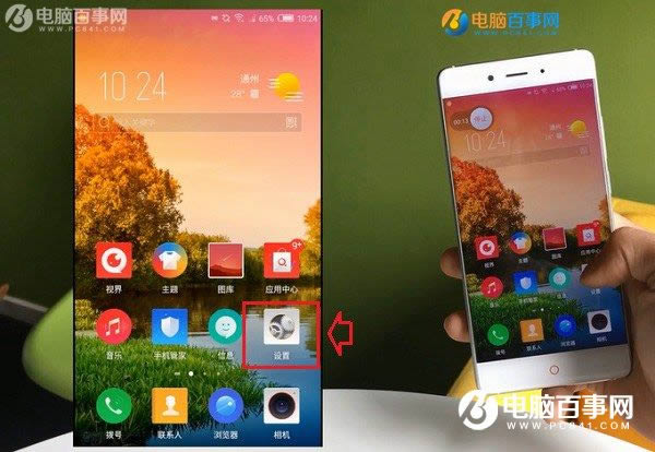 nubia Z11Եãnubia Z11ԵFiT2.0ָ