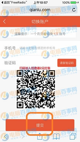 MIUI8 MIUI8ָ