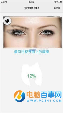 vivo X6S Plusʶ vivo X6S Plusʶ¼÷