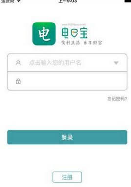 Win10 Mobile 14342Win Logo޷ΰ죿